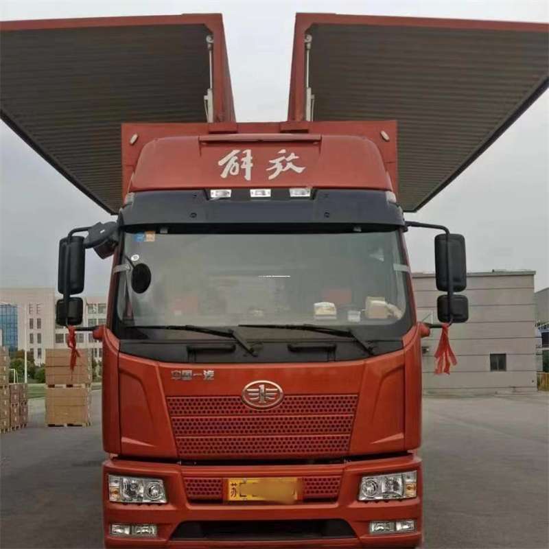 山东烟台长岛县到重庆物流公司，一站式服务为您提供高效便捷货运体验（到重庆的物流公司）