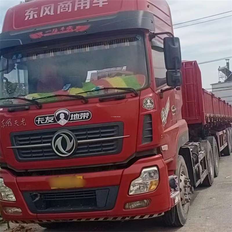 山东烟台长岛县到丽水物流公司——一站式服务，让货运更轻松